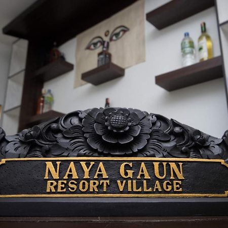 Nayagaun Village Resort Nagarkot Zewnętrze zdjęcie
